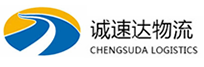 宁波到梁溪区物流公司